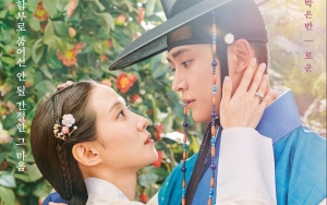 Rowoon SF9 Cium Pipi Park Eun Bin, Rating 'The King's Affection' Pecah Rekor