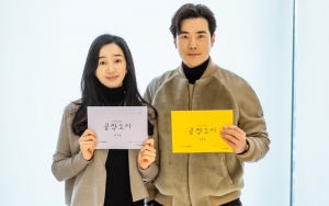 Akting Soo Ae dan Kim Kang Woo Saat Jalani Pembacaan Naskah 'Duke City' Bikin Tim Produksi Terkesan