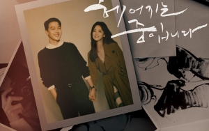 Penulis Ungkap Makna Judul Hingga Dialog Paling Dikenang di 'Now, We Are Breaking Up'