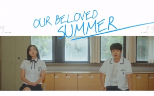 Gelut Lawan Choi Woo Shik, Kim Da Mi Banjir Pujian Cantik di Teaser 'Our Beloved Summer'