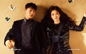 Rekomendasi Drama: 'Now, We Are Breaking Up'