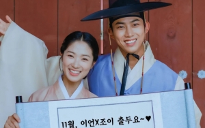 Kelewat Manis, Chemistry Kim Hye Yoon dan Taecyeon 2PM di 'Secret Royal Inspector Joy' Jadi Sorotan