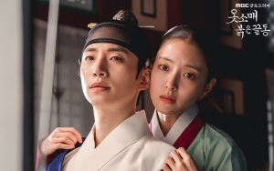 Lee Se Young Buat Junho 2PM Tunduk di Jumpa Pers 'The Red Sleeve', Ini Janji Ratingnya
