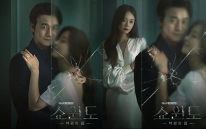 Jeon So Min dan Song Yoon Ah Cs Ungkap Kesan Tentang 'Show Window: Queen's House', Ingin Dibenci?