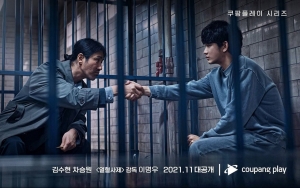 Cha Seung Won Kunjungi TKP Kasus Kim Soo Hyun di 'One Ordinary Day', Begini Kata Tim Produksi 