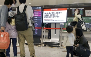 Kuota Pendatang ke Jepang Akan Dinaikkan Jadi 5.000 Orang per Hari Mulai Minggu Depan