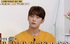 Lee Hak Joo Ungkap Reaksi Sang Guru Usai Tonton Akting Jahatnya di 'The World Of The Married'