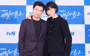 Bae Doona Merasa Terbantu Saat Akting Bareng Cho Seung Woo di 'Stranger', Ini Alasannya