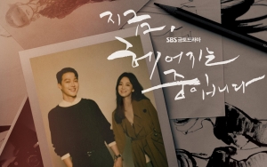 'Now, We Are Breaking Up' Song Hye Kyo Sukses Bikin Penonton Luar Negeri Bereaksi Panas