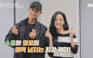 Jisoo BLACKPINK dan Jung Hae In Ungkap Rasanya Jalani Baca Naskah Perdana 'Snowdrop'