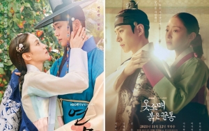 Penonton Pilih Drama Historikal 2021 Yang Paling Disukai, Mana Favoritmu?