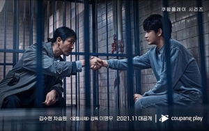 Cha Seung Won Temui Ortu Kim Soo Hyun, Tim Produksi 'One Ordinary Day' Beri Pujian Selangit