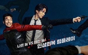 Wi Ha Joon Naksir Mantan Pacar Lee Dong Wook di Teaser 'Bad and Crazy', Bakal Rebutan Cewek?