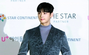 AAA 2021: Paras Tampan Cha Eunwoo ASTRO di Red Carpet Ramai Dipuji, Outfit Malah Kena Kritik