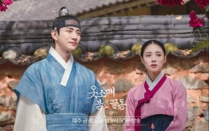 Junho 2PM Temui Lee Se Young Secara Rahasia, 'The Red Sleeve' Bakal Tunjukkan Kemajuan