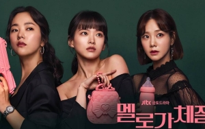 Drama Jeon Yeon Bin cs 'Be Melodramatic' Diproduksi Versi Webtoon Karena Alasan Ini