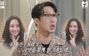 Haha Diminta Pilih Ciuman Dengan Song Ji Hyo Atau Jeon So Min, Langsung Histeris