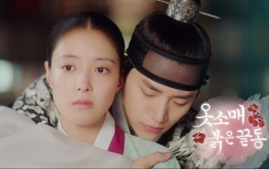 Lee Se Young Tertidur di Kasur Junho 2PM di Cuplikan 'The Red Sleeve', Suasana Hangat Picu Penasaran