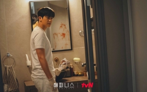Hyungsik Berubah Jadi Zombie, Fans 'Happiness' Malah Kegirangan
