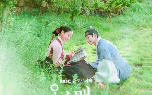 Momen Junho 2PM Cium Kening Lee Se Young di 'The Red Sleeve' Justru Bikin Penggemar Sedih, Kenapa?