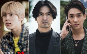Kim Wooseok Beber Pengalaman Kerja Bareng Lee Jin Wook dan Lee Joon di 'Bulgasal: Immortal Souls'