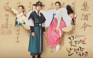 Yoo Seung Ho dan Hyeri Bakal Saling Cinta, Detail Hubungan Karakter di 'Moonshine' Terungkap