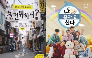 MBC Entertainment Awards 2021: Rilis Nominasi Best Couple & Daesang, Ada Favoritmu?