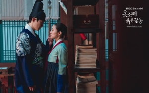 Lee Se Young Bocorkan Adegan Ranjang Dengan Junho 2PM di 'The Red Sleeve'