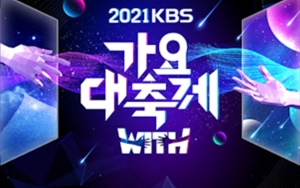 KBS Gayo Daechukje 2021: 9 Idol yang Gabung Special Stage SNSD Terungkap, aespa Tak Ada