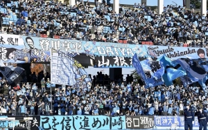 Seorang Pria Positif Omicron, Sempat Nonton Pertandingan Sepak Bola di Stadion Tokyo