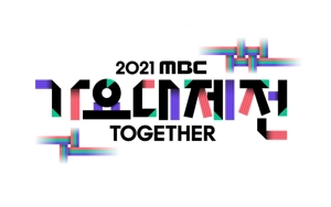 MBC Gayo Daejejun 2021: Intip Bocoran Berbagai Kolaborasi Spesial Girl Grup dan Boy Grup