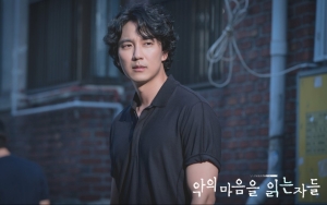 Chemistry Kim Nam Gil dan Lawan Main Dipuji, 'Through the Darkness' Maksimal Tunjukkan Era 90-an