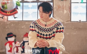 Terlalu Menghayati, Lee Dong Wook Sempat Pikirkan Ini Saat Jadi Pembunuh di 'Strangers From Hell'