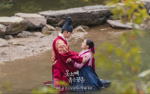  Junho 2PM dan Lee Se Young Ciuman di 'The Red Sleeve', Proses Syutingnya Uwu Banget