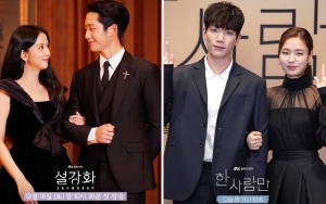 Beda Perlakuan JTBC pada 'Snowdrop' dan 'The One And Only' Jadi Sorotan Netizen