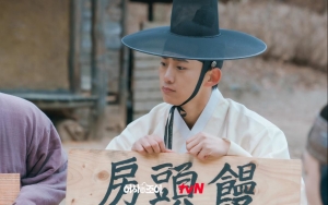 Ada Kaitan dengan 'Vincenzo', Taecyeon 2PM Beber Alasan Setuju Main di 'Secret Royal Inspector Joy'