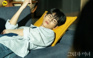 Bomin Golden Child Pertama Kali Jadi Peran Utama di 'Shadow Beauty', Ada Kesulitan?