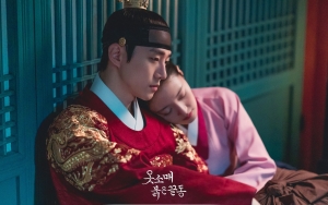 MBC Drama Awards 2021: Lee Se Young dan Junho 2PM Bocorkan Ending 'Panas' 'The Red Sleeve'