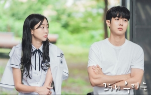 Akting Kim Da Mi dan Choi Woo Shik di 'Our Beloved Summer' dan 'The Witch' Dibandingkan, Fans Kagum
