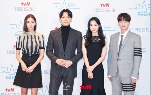 Puji Akting Uee, Rain Beri Skor Sempurna Untuk Chemistry Kim Bum dan Na Eun A Pink di 'Ghost Doctor'