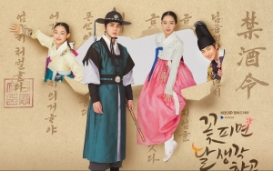 Yoo Seung Ho dan Kang Mina Diam-diam Awasi Hyeri Bersama Byeon Woo Seok di 'Moonshine', Ada Apa?