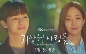 Gengam Tangan, Manisnya Song Kang Buntuti Park Min Young di Teaser 'Weather People'