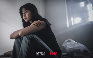Kwon Nara Beber Rasanya Mainkan 2 Peran Beda Zaman di 'Bulgasal: Immortal Souls', Seperti Apa? 