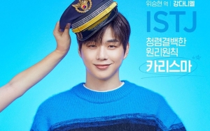 Kang Daniel dan Gengnya Ngumpul Bareng di 'Rookie Cops', Siapa Terganteng?