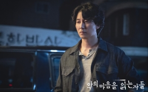 'Through the Darkness' Kim Nam Gil Berdasar Catatan Profiler Pertama Korsel, Penulis Punya Pesan Ini