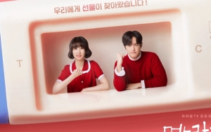 Jadi Pasangan, Kwon Yool Ngaku Sering Tersentuh dengan Akting Park Ha Sun di 'No, Thank You 2'