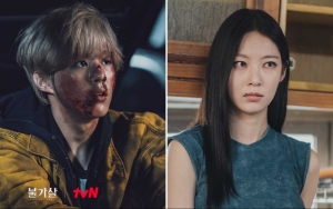 Kim Wooseok dan Gong Seung Yeon Gelut, Tim 'Bulgasal: Immortal Souls' Bakal Ungkap Rahasia Masa Lalu