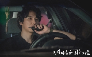 Kim Nam Gil Cs Buka Kasus Lama Buru Pembunuh Berantai di 'Through the Darkness' Lewat Cara Ini