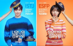 Chemistry Kang Daniel dan Chae Soo Bin Cs Dipuji Sempurna, Tim 'Rookie Cops' Janjikan Tantangan
