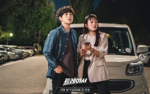 Rating Drama Siwan 'Tracer' Terus Naik, Digadang-gadang Ikuti Jejak 'The Red Sleeve'?
